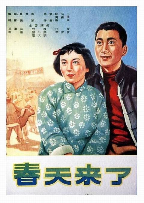 毕业证上哪个是学历证书编号